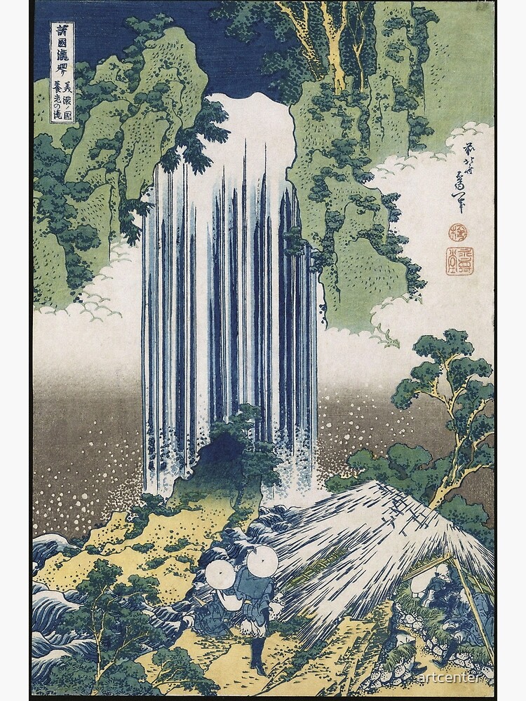 Hokusai - Yoro Waterfall in Mino Province Poster