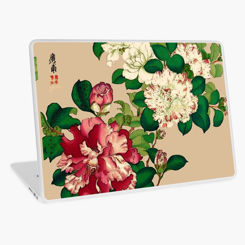 Item preview, Laptop Skin designed and sold by Marymarice.