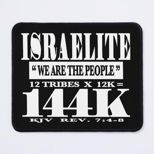 Item preview, Israelite We are the people 144K Israelite Clothing designed and sold by Yashra  Clothing.