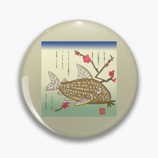 Item preview, Ukiyo-e Corydoras designed and sold by YukoPenguinmaru.