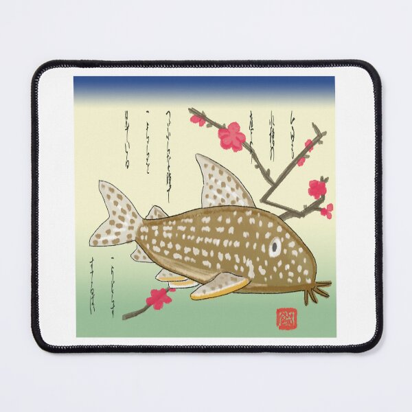 Item preview, Ukiyo-e Corydoras designed and sold by YukoPenguinmaru.
