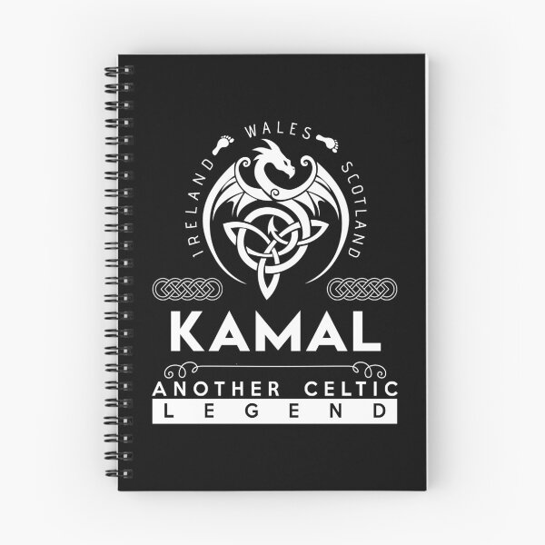 Item preview, Kamal Name T Shirt - Kamal Another Celtic Legend Gift Item Tee designed and sold by lanawalton.