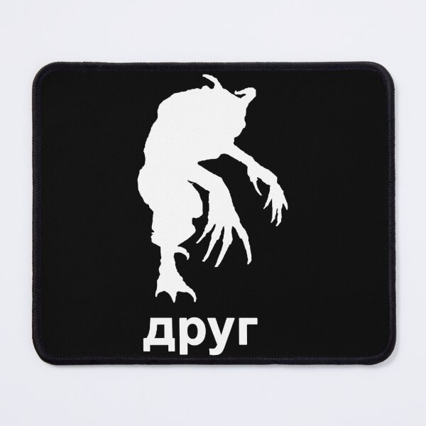 Item preview, Creation Release Spiritual Pain Cool друг Essential designed and sold by ClothesJohnson.