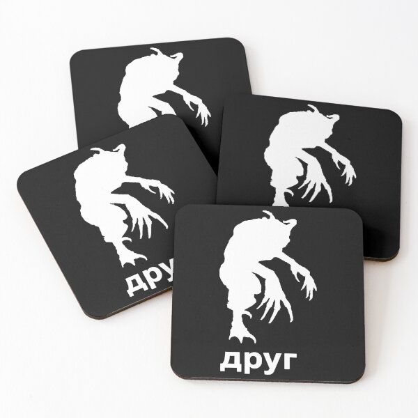 Item preview, Creation Release Spiritual Pain Cool друг Essential designed and sold by ClothesJohnson.