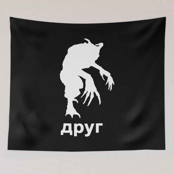 Item preview, Creation Release Spiritual Pain Cool друг Essential designed and sold by ClothesJohnson.