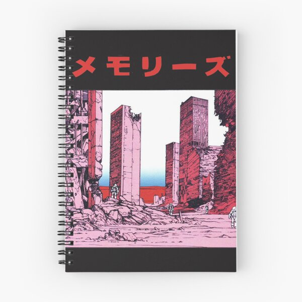 Item preview, Katsuhiro Otomo - Memories Essential T-Shirt designed and sold by murphyow.