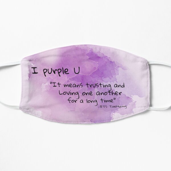 I purple u Flat Mask