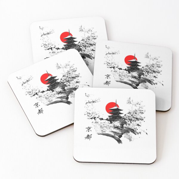 Item preview, Kyoto Japan Old Capital Graphic T-Shirt designed and sold by murphyow.