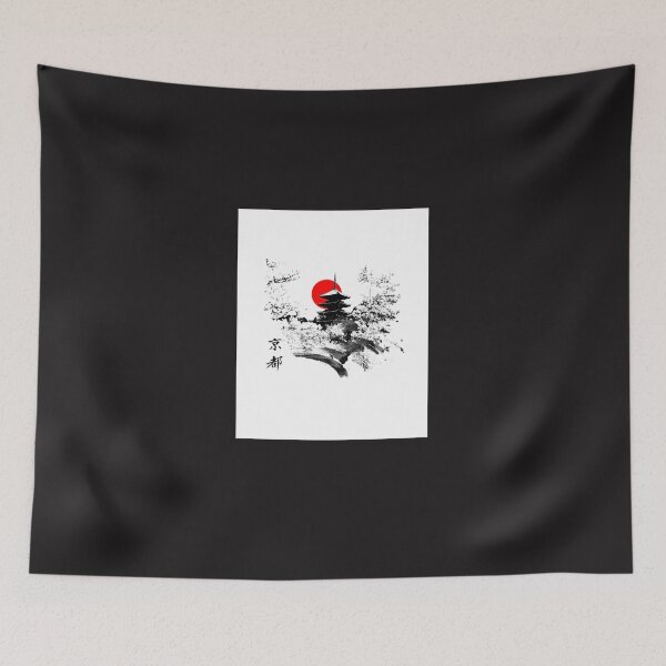 Item preview, Kyoto Japan Old Capital Graphic T-Shirt designed and sold by murphyow.