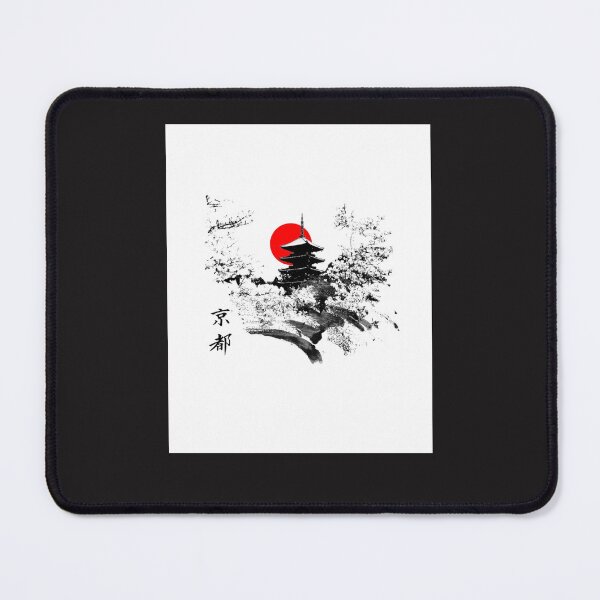 Item preview, Kyoto Japan Old Capital Graphic T-Shirt designed and sold by murphyow.