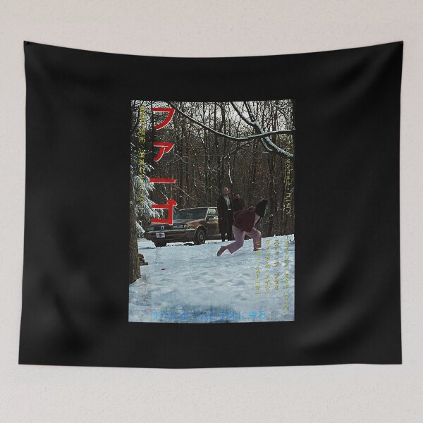 Item preview, Alluring Anonymous Private Brand Movies Humor Japanese Style V2 Cool designed and sold by HarveyForaging.