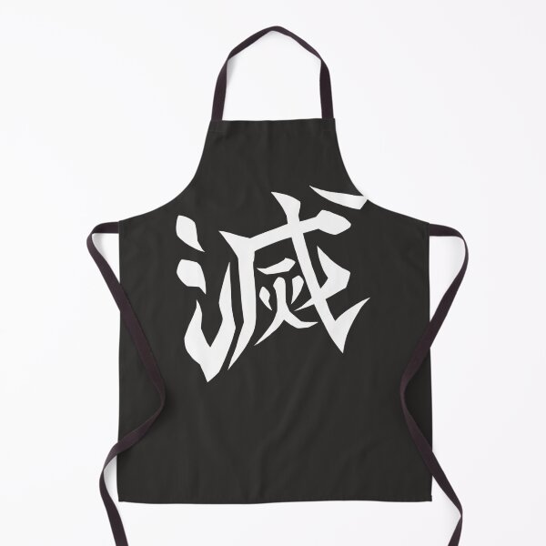 Item preview, Demon Slayer Corps DESTROY Design (BACK) Classic T-Shirt Copy designed and sold by jennyievi.