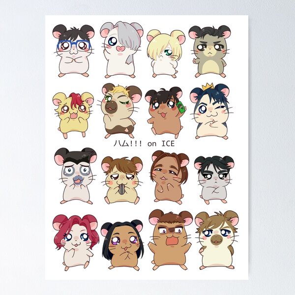 Item preview, ハム!!! on ICE designed and sold by rianemone.