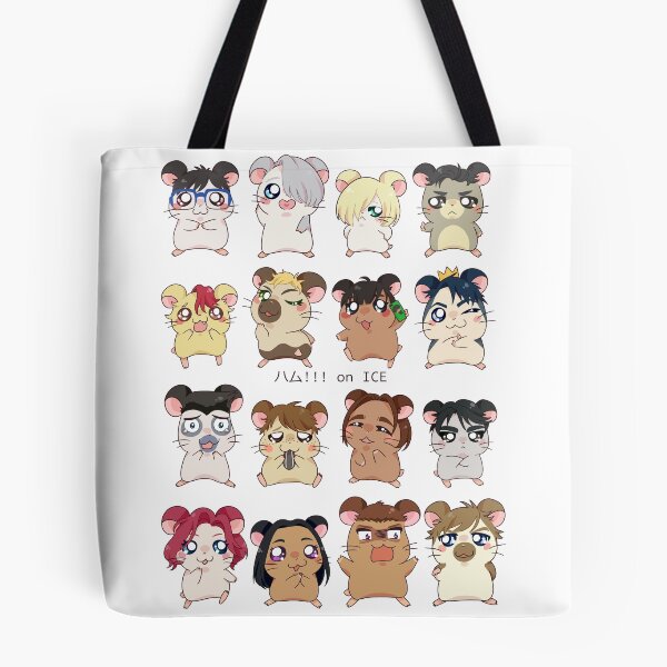 Item preview, ハム!!! on ICE designed and sold by rianemone.
