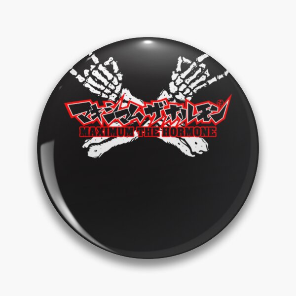 Item preview, Maximum The Hormone - Classic Essential T-Shirt designed and sold by murphyow.
