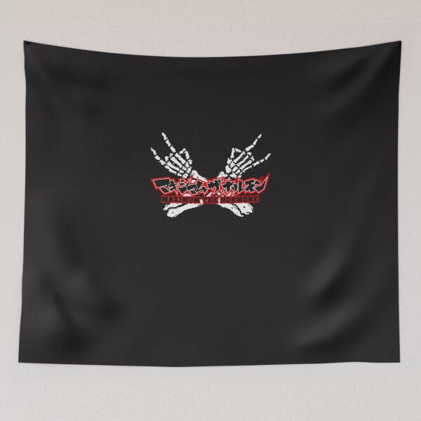 Item preview, Maximum The Hormone - Classic Essential T-Shirt designed and sold by murphyow.