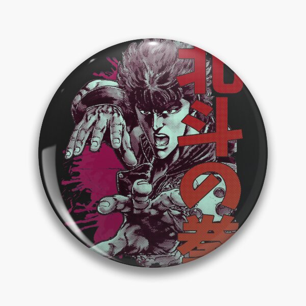 Item preview, Kenshiro 02 Essential T-Shirt Copy designed and sold by mminazr8.