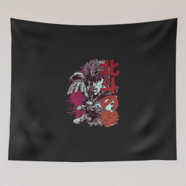 Item preview, Kenshiro 02 Essential T-Shirt Copy designed and sold by mminazr8.