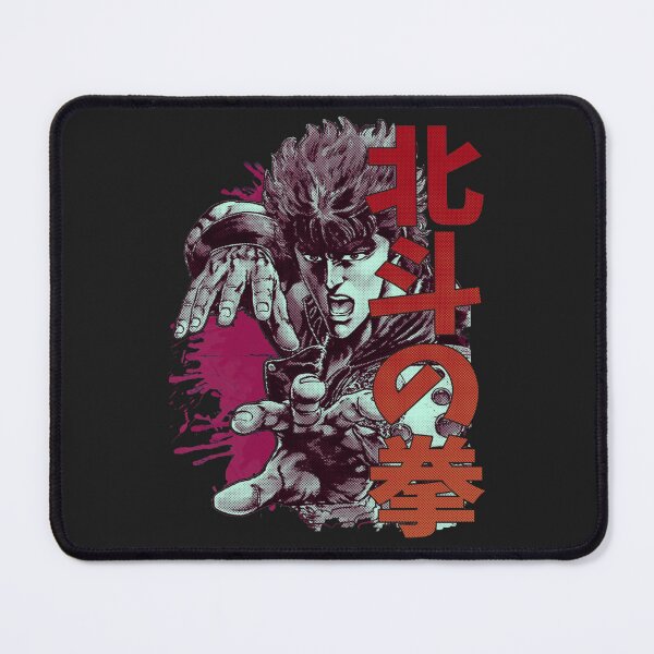 Item preview, Kenshiro 02 Essential T-Shirt Copy designed and sold by mminazr8.