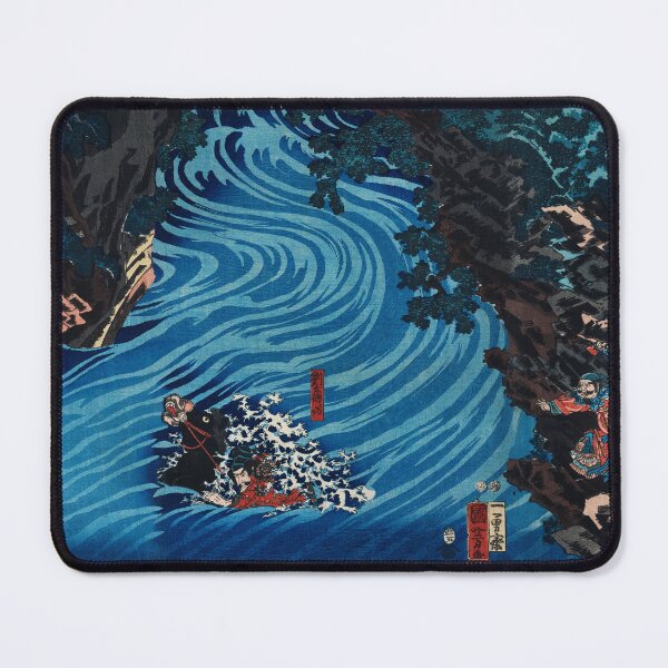 Item preview, Gentoku Uma o Odorashite Tankei o Koeru zu by Utagawa Kuniyoshi designed and sold by WylDesigns.