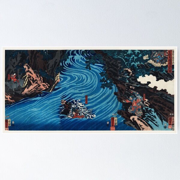 Gentoku Uma o Odorashite Tankei o Koeru zu by Utagawa Kuniyoshi Poster