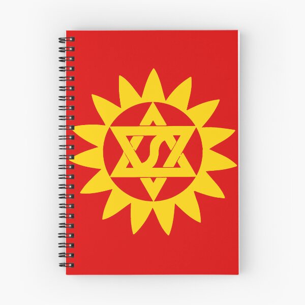 Item preview, Shaktimaan logo designed and sold by tnewton69.