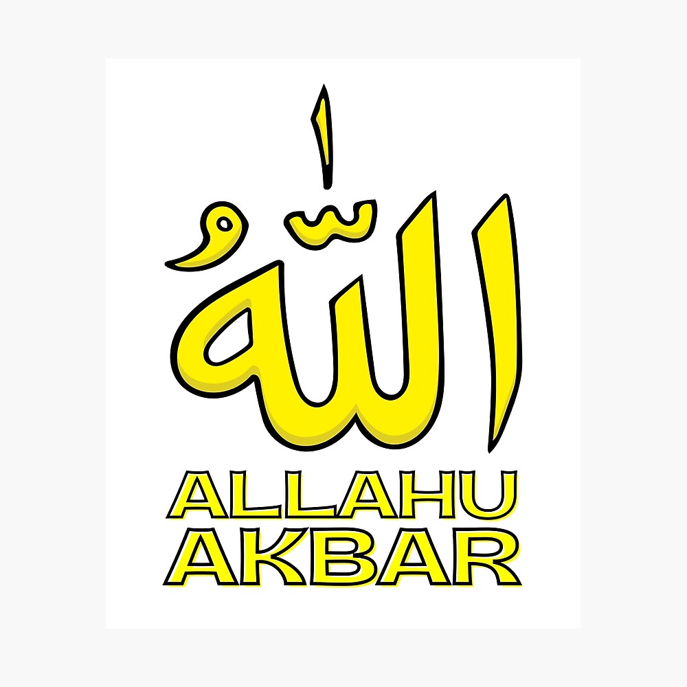 Allahu Akbar, Positive, Dynamic, Typographical Design