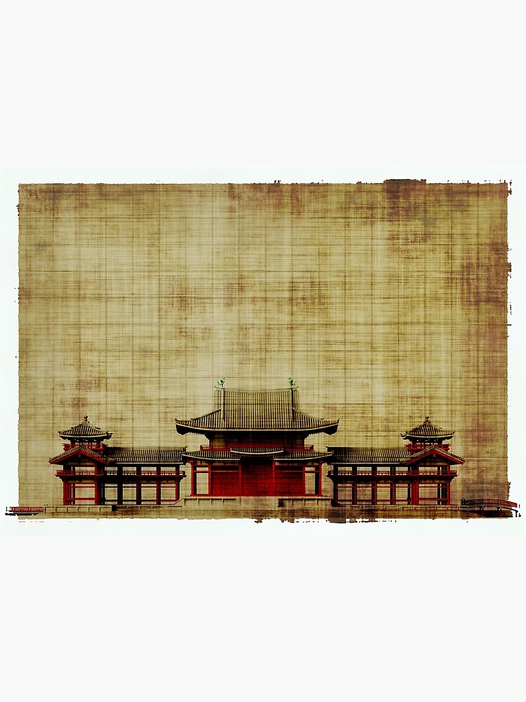 "Japanese Paper Parchment Architecture" Poster for Sale by