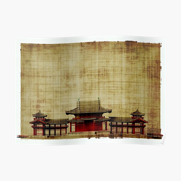 "Japanese Paper Parchment Architecture" Poster for Sale by