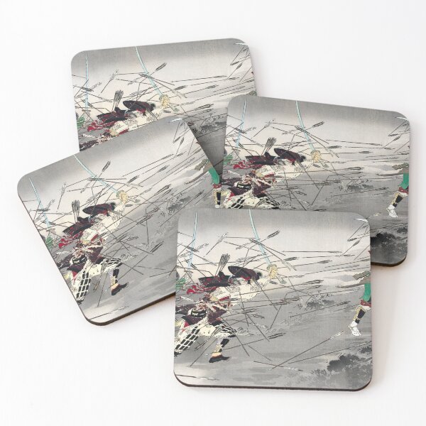 Item preview, The loyalty of Kusunoki Masatsura to Shijonawata (1891) designed and sold by WylDesigns.
