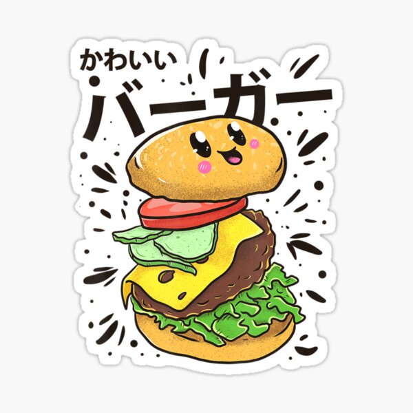 Hamburger Anime GIF - Hamburger Burger Anime - Discover & Share GIFs