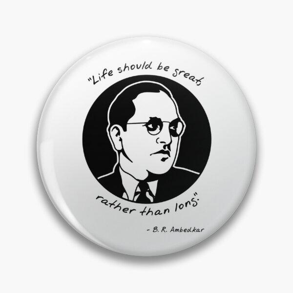Item preview, B. R. Ambedkar             designed and sold by SnowSnowa.