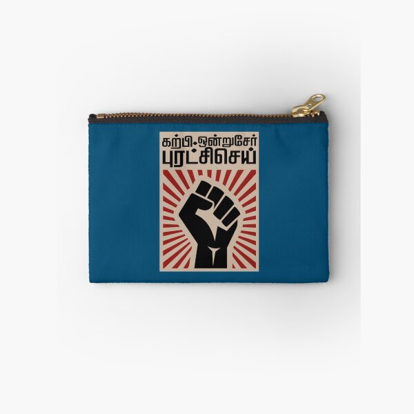 Item preview, Dr Ambedkar Revolution Slogan                 designed and sold by SnowSnowa.