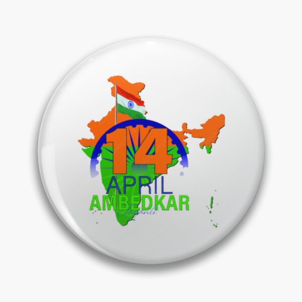 Item preview, Dr B R AMBEDKAR in Indian                    designed and sold by SnowSnowa.