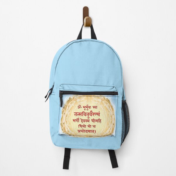 Item preview, sanskrit mantra designed and sold by hutofdesigns.
