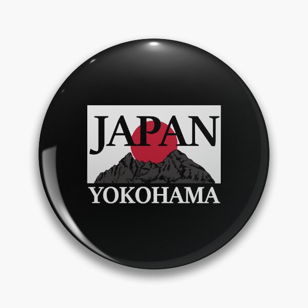 Item preview, JapanYokohamaFujisanFlagge designed and sold by KathyMil264764.