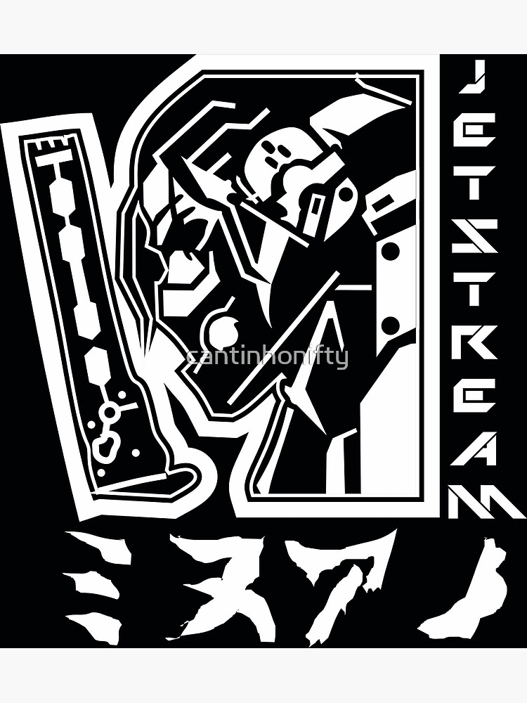 Metal Gear Rising: Revengeance (Jetstream Sam Fan Art)  Greeting Card for  Sale by SlimeDoesArts