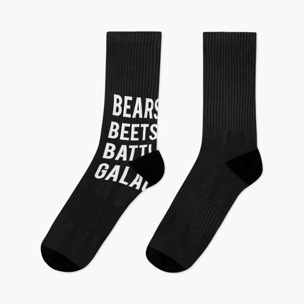 Item preview, Bears Beets Battlestar Galactica!  T-Shirt designed and sold by ChristopherWalt.