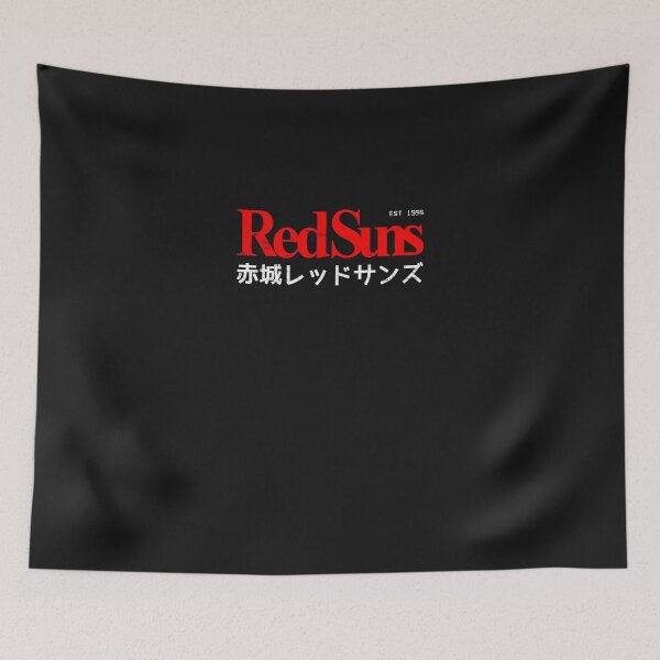 Item preview, Initial D - Akagi Redsuns Logo  T-Shirt designed and sold by LauraSuchert.