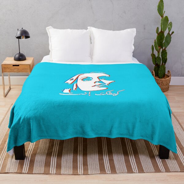 Item preview, Fayrouz Essential T-Shirt designed and sold by FranzisNaujoks.