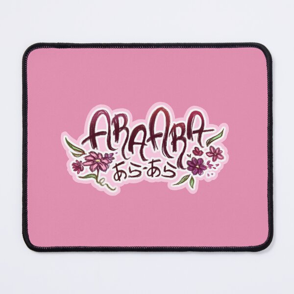 Item preview, Ara Ara designed and sold by Beakka.