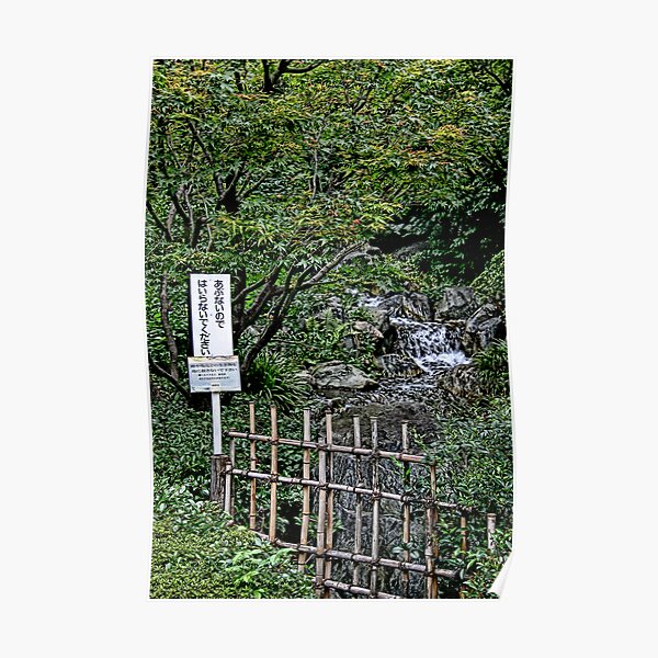 Japanese Garden Poster