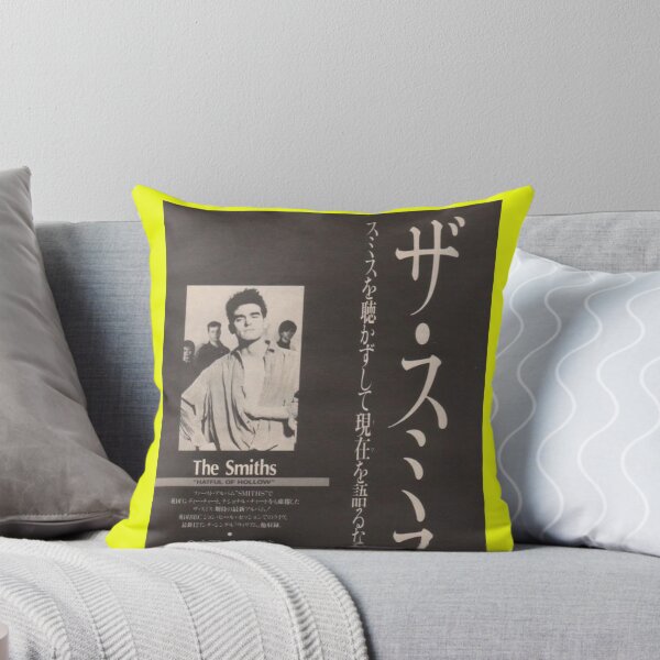 Artikelvorschau, Klassisches T-Shirt der japanischen Smiths entworfen und verkauft von ManuHogerl.