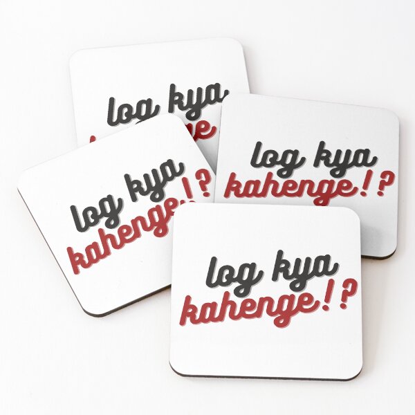 Item preview, DESI: Log Kya Kahenge? What will people say? (Red/maroon font) DESI designed and sold by ZAHARA-.