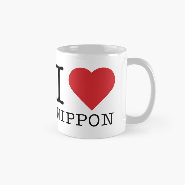 Item preview, I love Nippon designed and sold by HeavyStyle.