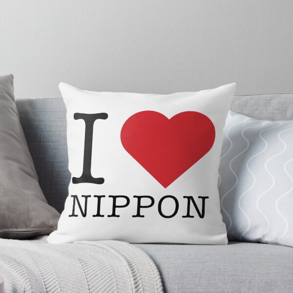 Item preview, I love Nippon designed and sold by HeavyStyle.