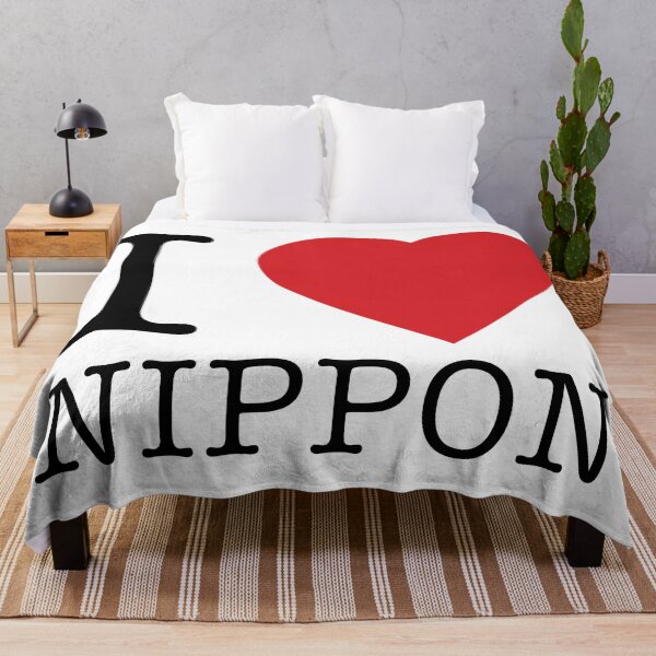 Item preview, I love Nippon designed and sold by HeavyStyle.
