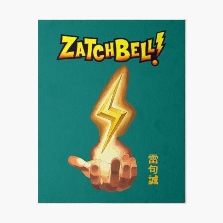 Zatch Bell - JUMP! Art Board Print for Sale by biglugg