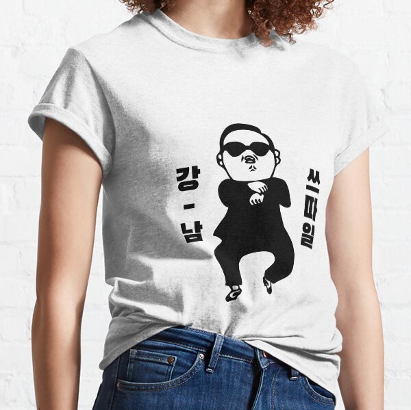 Psy Gangnam Style T Shirts for Sale Redbubble