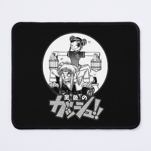 Item preview, Zatch Bell designed and sold by NickColeman12.